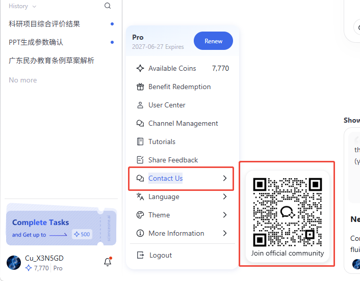 Screenshot